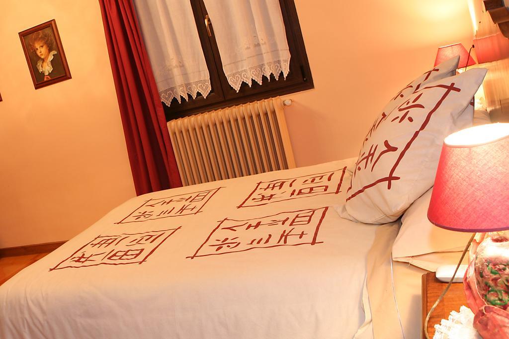 Iza Hostal Rural Huartearena الغرفة الصورة